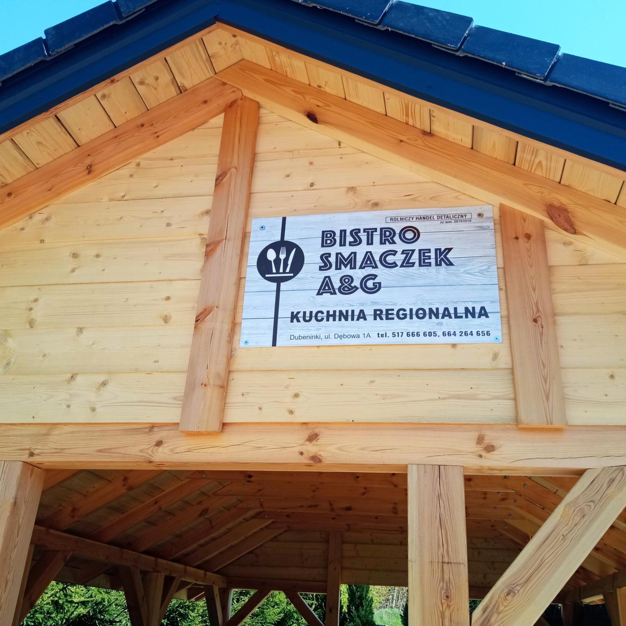 Agroturystyka A&G Dubeninki 外观 照片